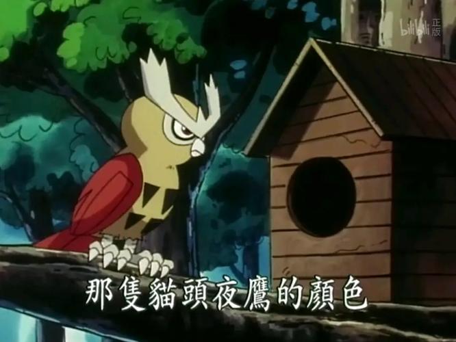 糖果传奇夜间猫头鹰模式攻略