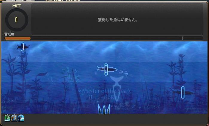 《最终幻想14》6.0版本捕鱼人攻略新技能使用方法