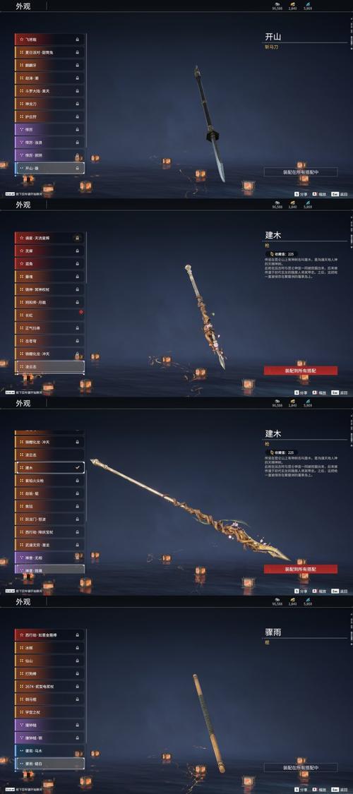 尼尔机械纪元不死鸟大剑怎么获得