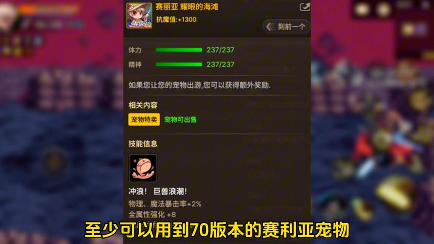 dnf奥兹玛电脑配置要求配一台玩DNF的电脑要什么配置