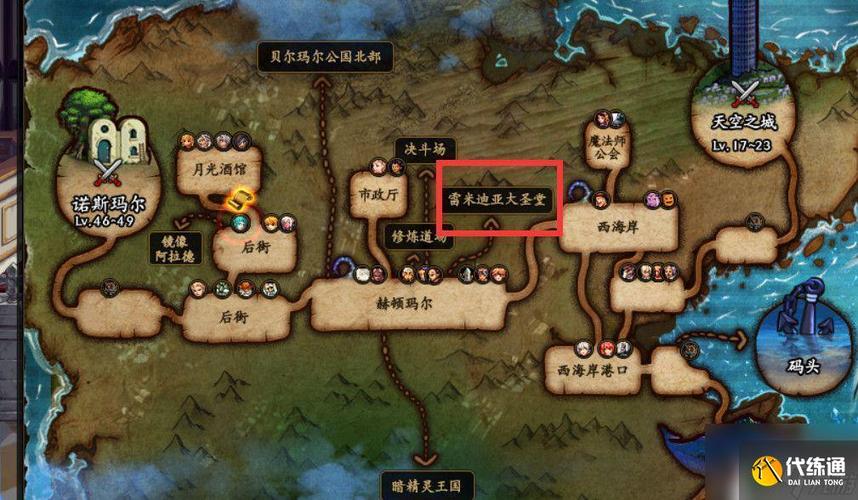 DNF刷无影需要什么技巧吗?哪里的深渊更容易出、