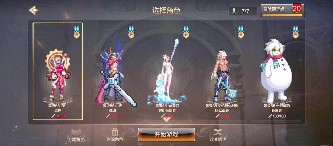 DNF5173代练刷深渊史诗和自己刷有什么不同,难道他们工作室就出货,自己...