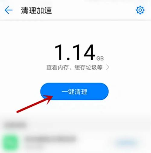 荣耀战魂服务器目前无法连接解决方法