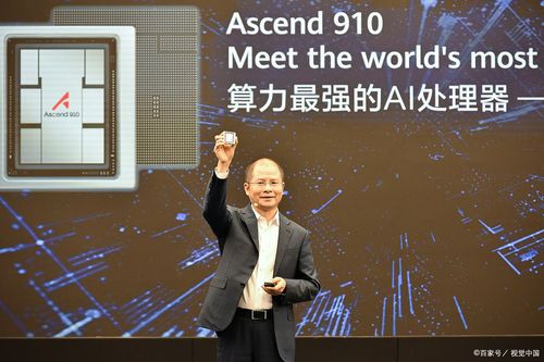 IT行业IT杰出人才