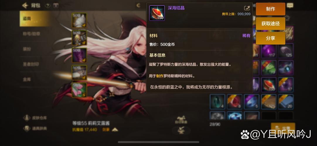 魔兽争霸3《水之TDX》水t法师单人难7sss打法攻略