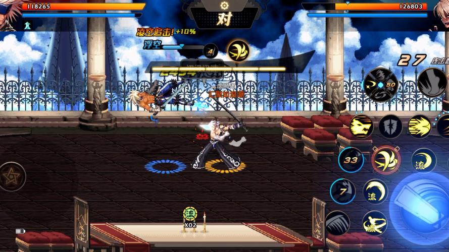 dnfPK时怎么关闭放大