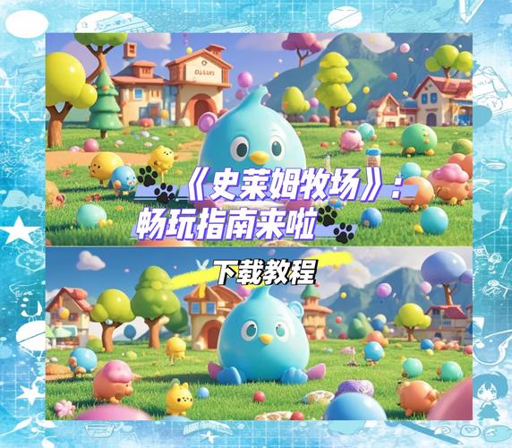开局史莱姆兽娘的游戏叫什么