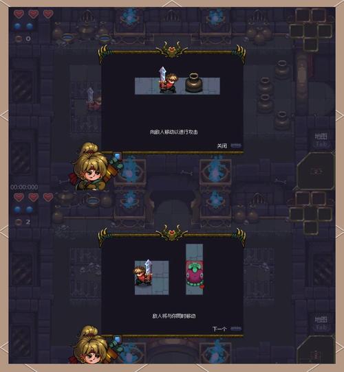 《不思议迷宫》强盗试炼攻略,战胜暗黑势力的必争之地