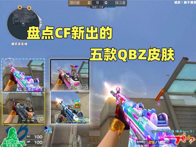 体感枪能玩什么游戏海信ec520能玩体感枪游戏吗