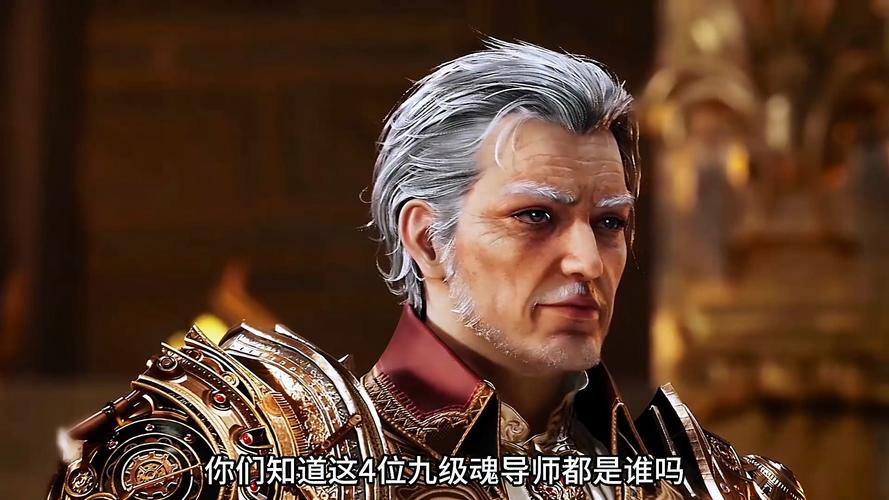 《魂斗罗1》全BOSS赏析,三十年之后终于弄懂它们的真实身份
