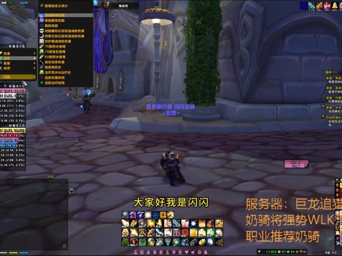 魔兽世界叛徒(魔兽世界怀旧服大叛徒怎么做)介绍_魔兽世界叛徒(魔兽世界...