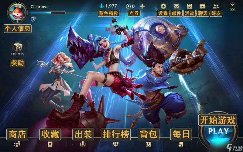 还有比lol早,但现在依然火爆的端游MOBA游戏吗?