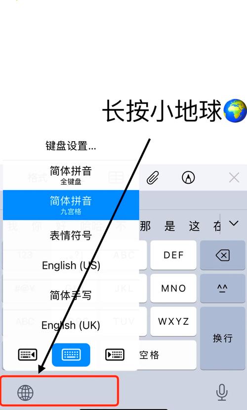 输入法无法切换,无法使用中文了!!!急!!!