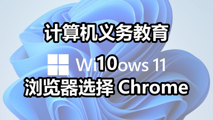 为什么Chrome无法输入中文?