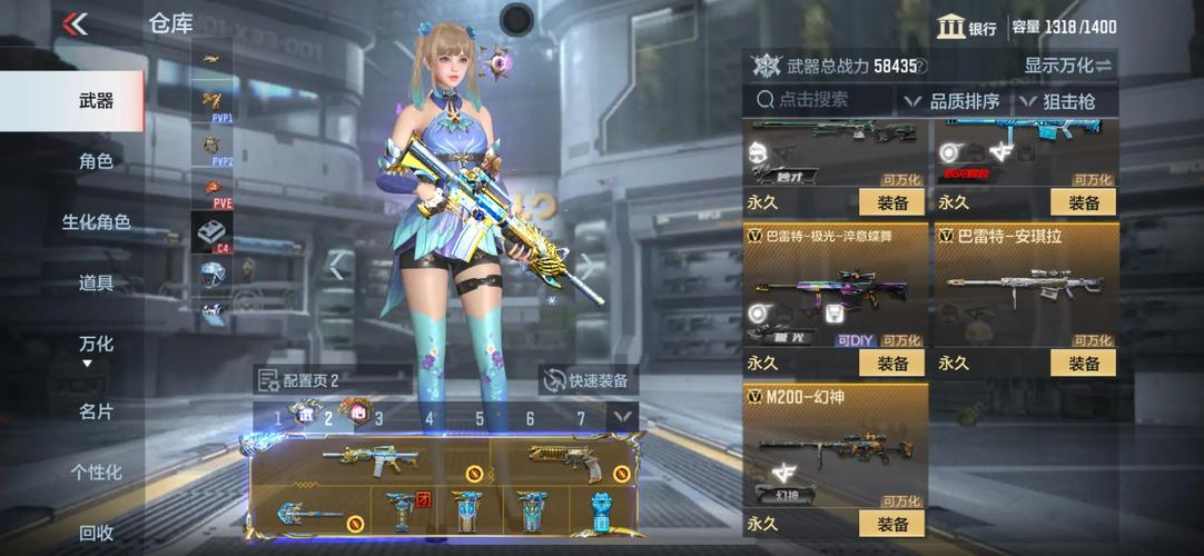 《王者荣耀》SNK英雄包获得方法介绍_《王者荣耀》SNK英雄包获得方法是什...