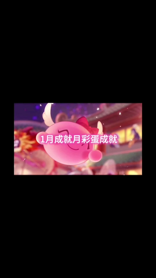 梦幻西游手游3月8号更新了什么？梦幻西游手游最新更新公告？