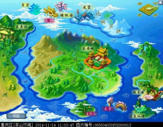 梦幻西游新版本地图梦幻里边新出来了那些地图