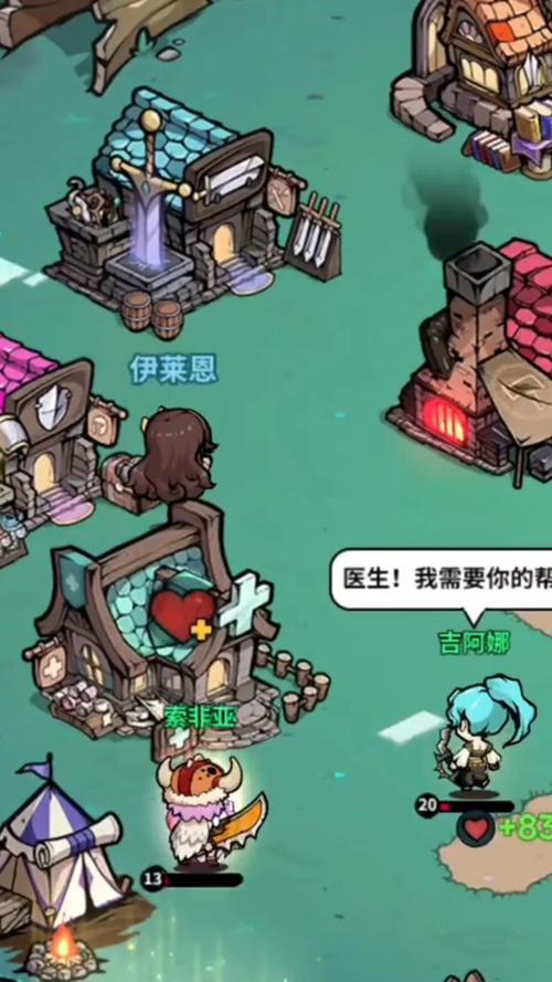 龙之谷佣兵使用攻略，龙之谷佣兵等级怎么提升
