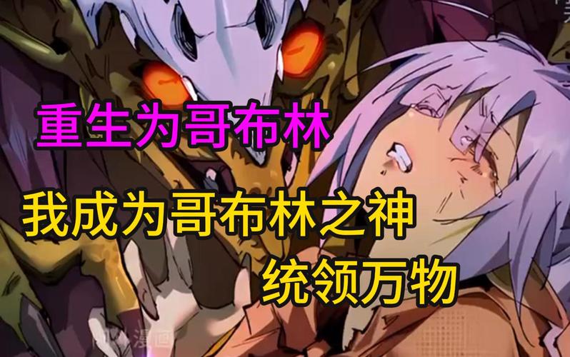 仙境传说ro更新维护了什么内容？仙境传说ro新区叫什么？