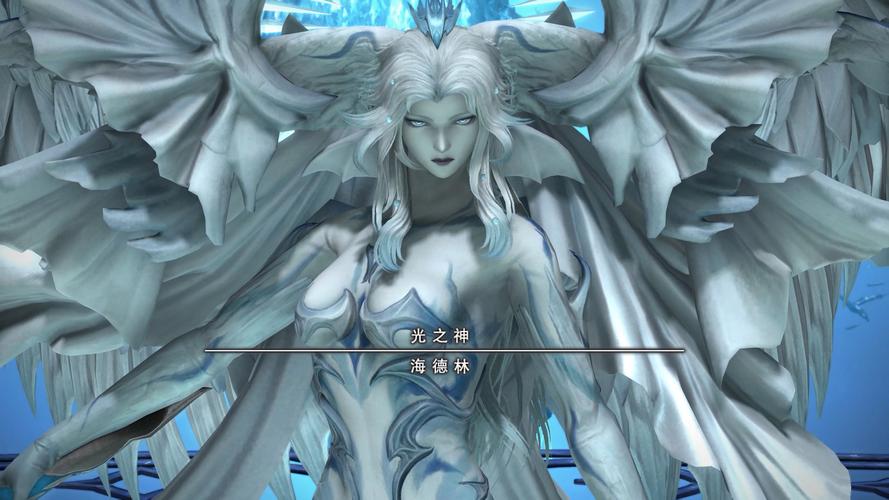 《最终幻想14》古武任务之讨伐海德拉