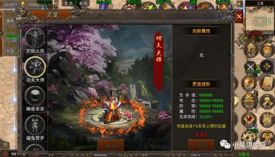 新手攻略玩法技巧汇总，新手玩法攻略介绍