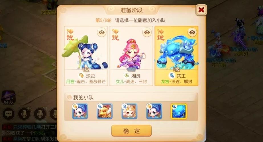 九黎新手玩法技巧攻略
