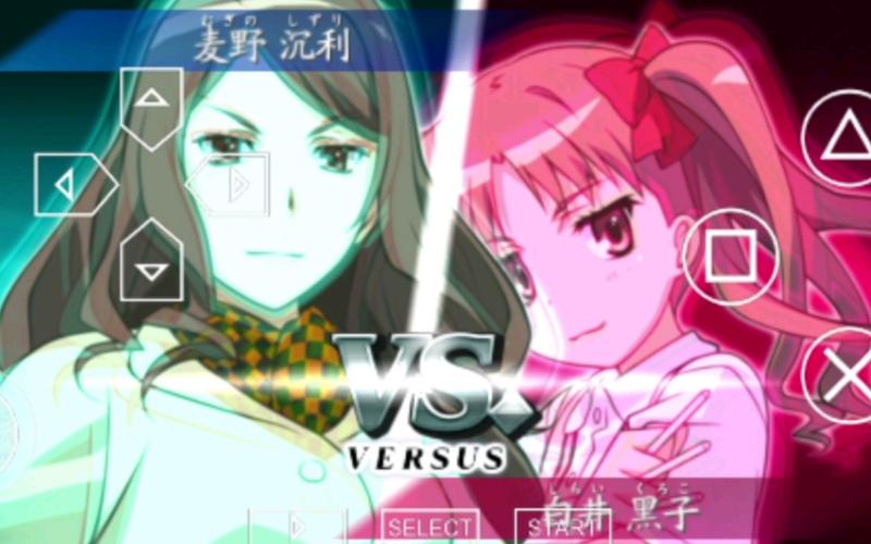 魔法禁书目录手游白井黑子羁绊怎么选择
