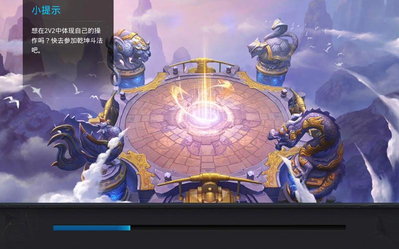 《乱斗西游2》第五章第四关三星攻略