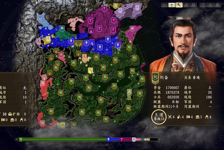 三国志12英雄集结篇怎么升官
