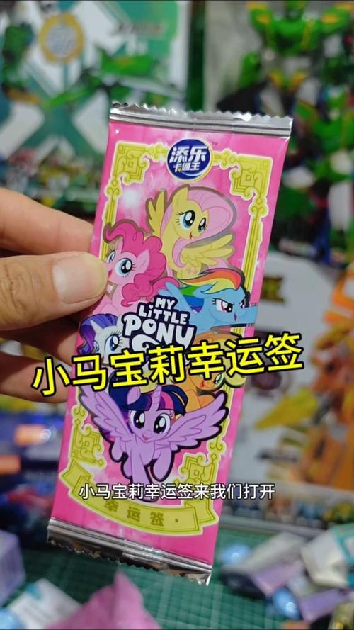 小映幸运签怎么抽