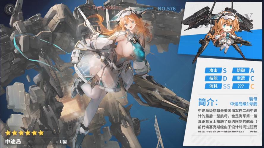 战舰少女建造时间大全介绍_战舰少女建造时间大全是什么
