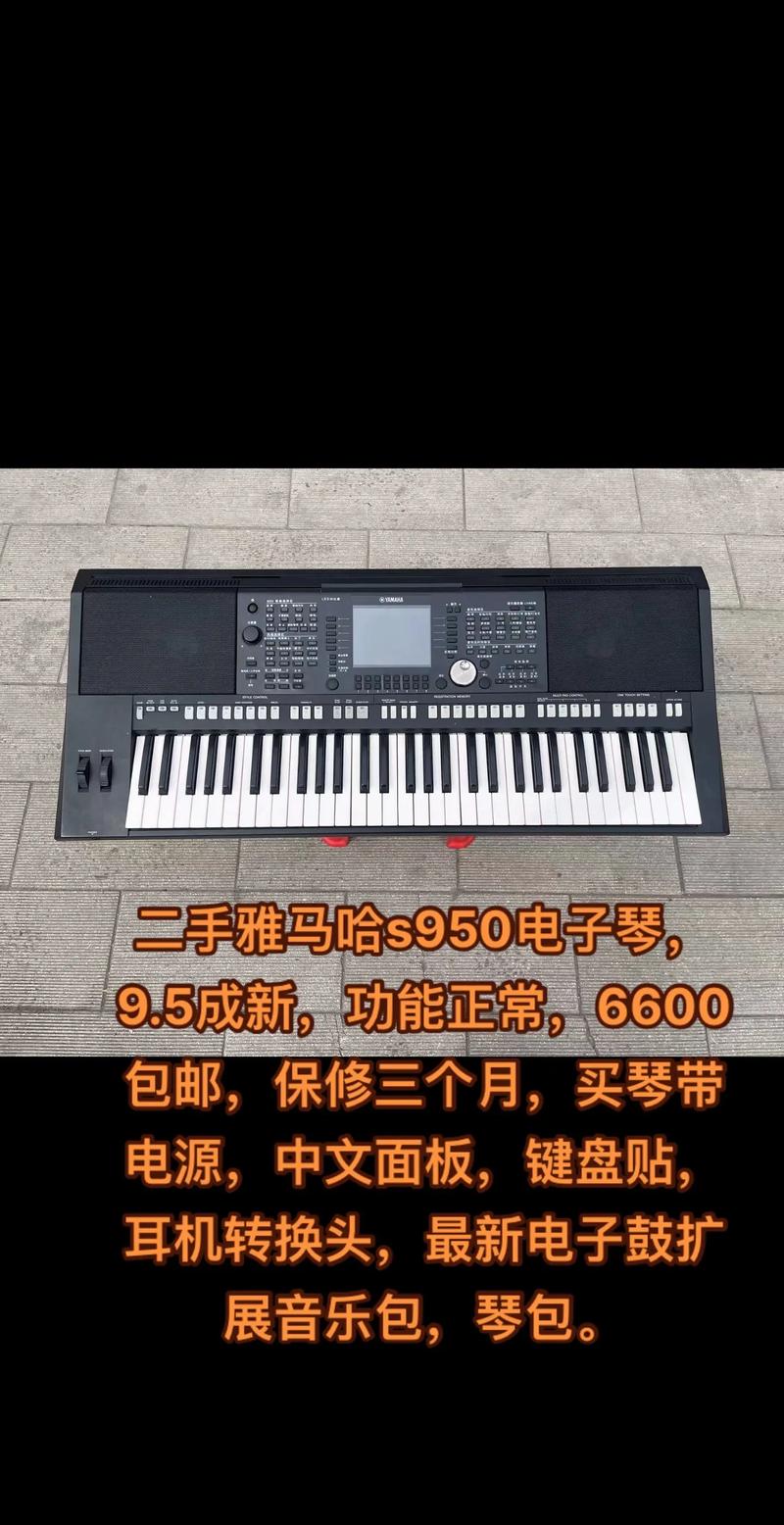 国产十大电子琴品牌排行榜