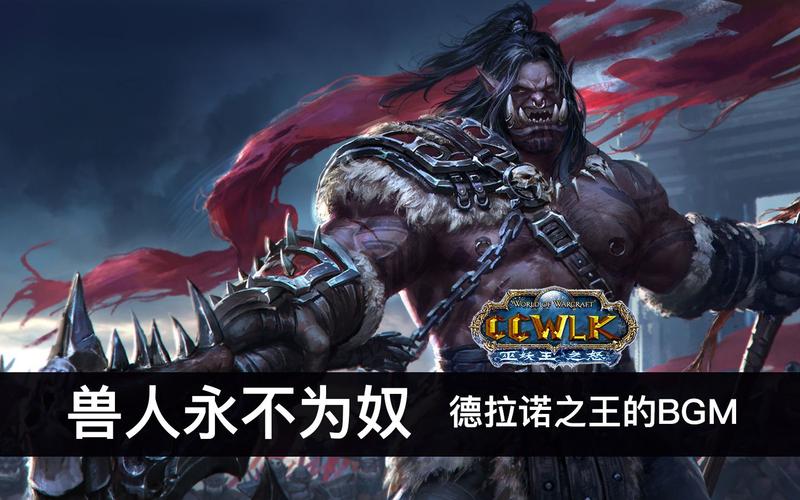 德拉诺之王小号不能排随机副本了?