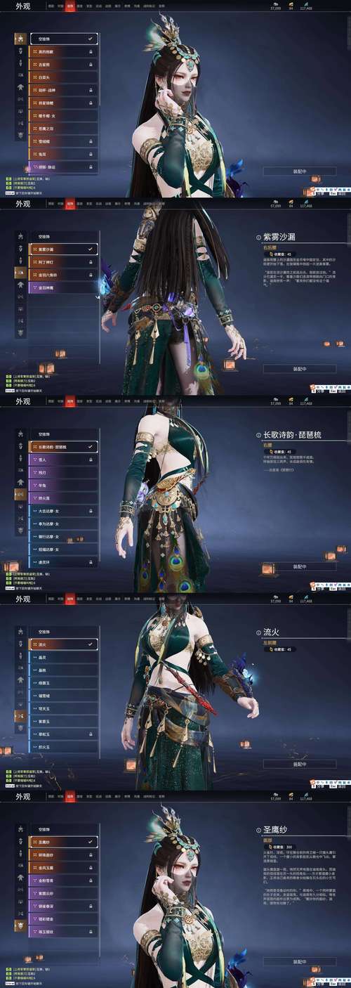 幻城OL拾取包裹方法介绍，幻城游戏攻略？