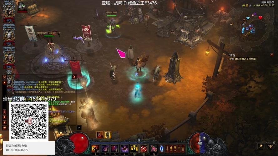 《暗黑3》大秘境和小秘境是怎么回事?