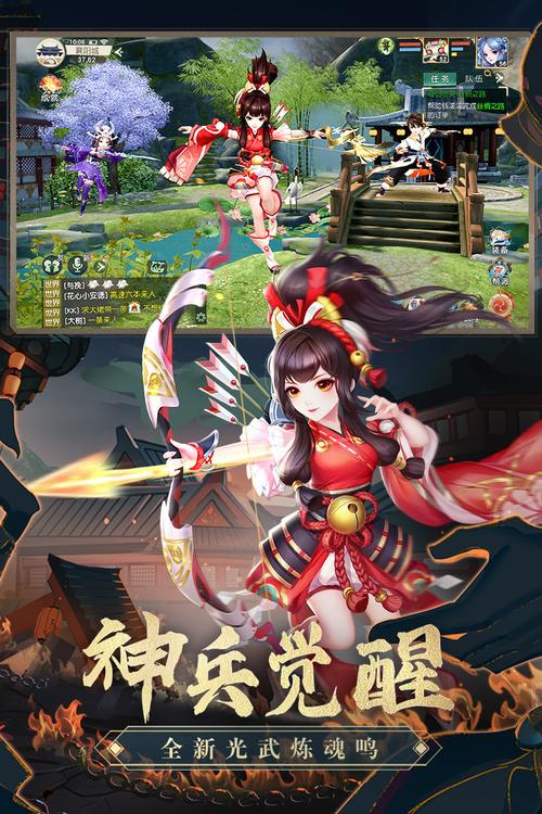 神雕侠侣2手游五一活动有什么