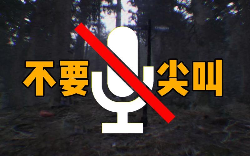 qq空间尖叫吧喵星人怎么不能玩了