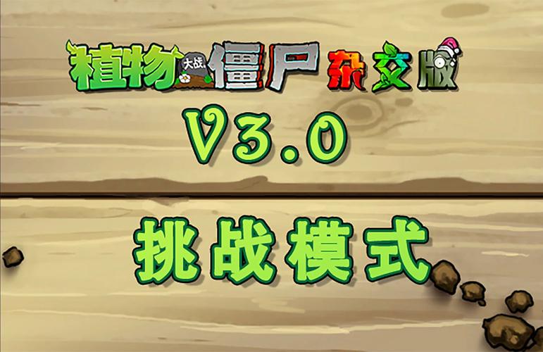最烧脑大挑战攻略鹰极限挑战高难度游戏攻略技巧大揭秘