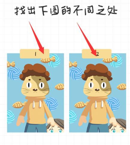 三国杀最强大脑第二季答案大全分享最强大脑第二季全关卡答案汇总