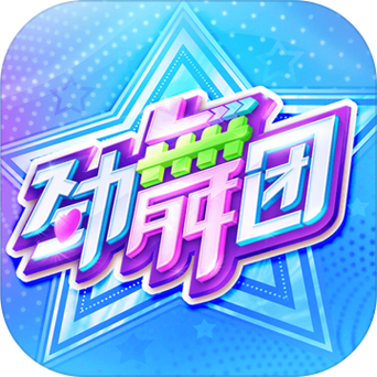 劲舞团手游社交怎么玩