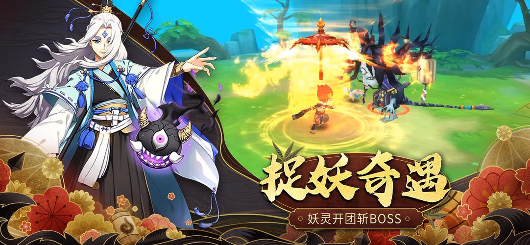 《幻境觉醒》宝石系统介绍