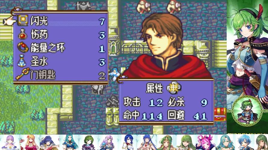 火焰纹章heroes攻略火焰纹章Heroes高效通关攻略分享