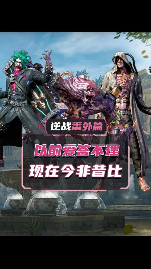 逆战变异狂潮2024年还出吗