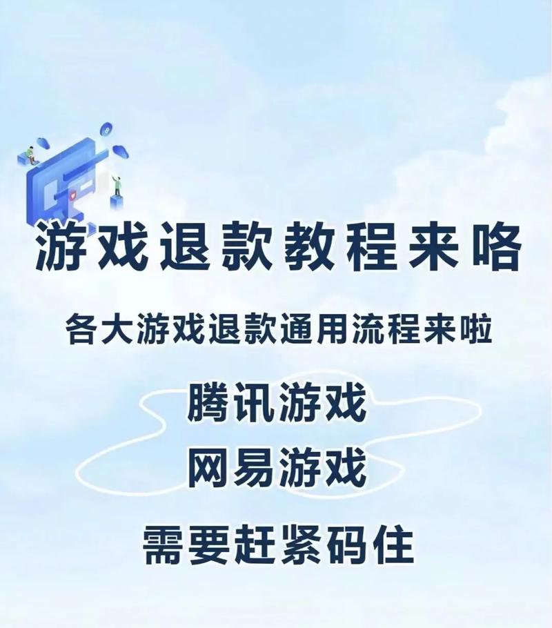 迷你帝国免费获得钻石技巧，迷你帝国微信小程序钻石攻略