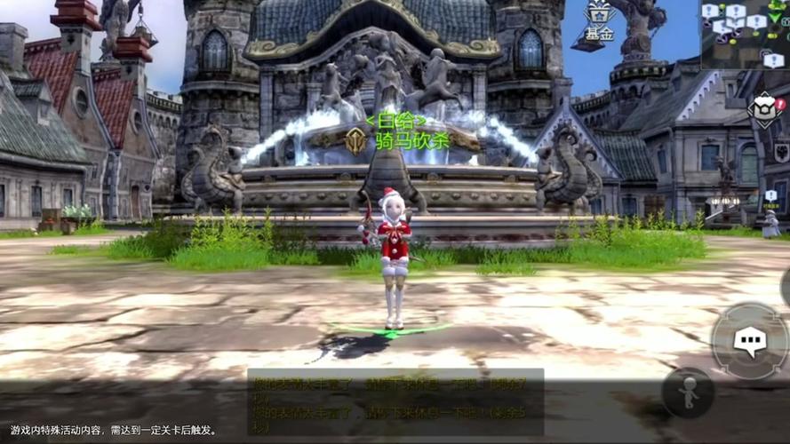 龙之谷手游游侠二转哪个好介绍_龙之谷手游游侠二转哪个好是什么_百度...