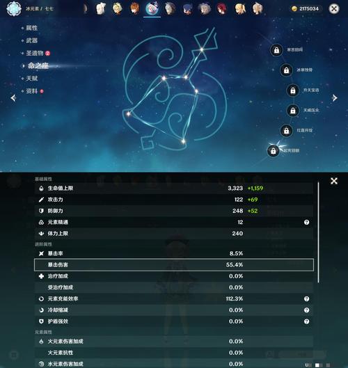 yy黑暗之光元神1-2阶需要多少升阶石