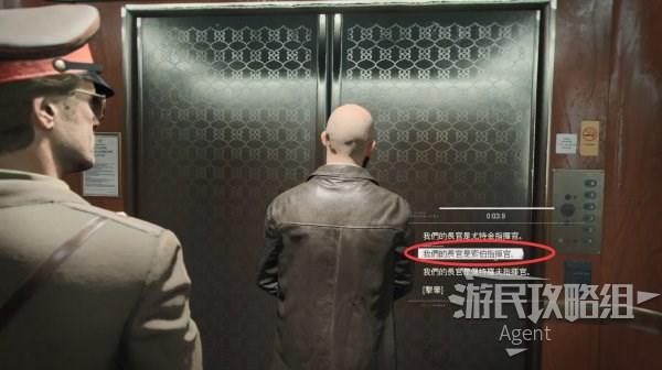 《使命召唤17》全情报位置+解密攻略