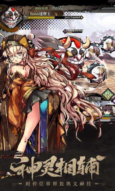 幻想神姬新手攻略_幻想神姬新手怎么玩_幻想神姬玩法介绍
