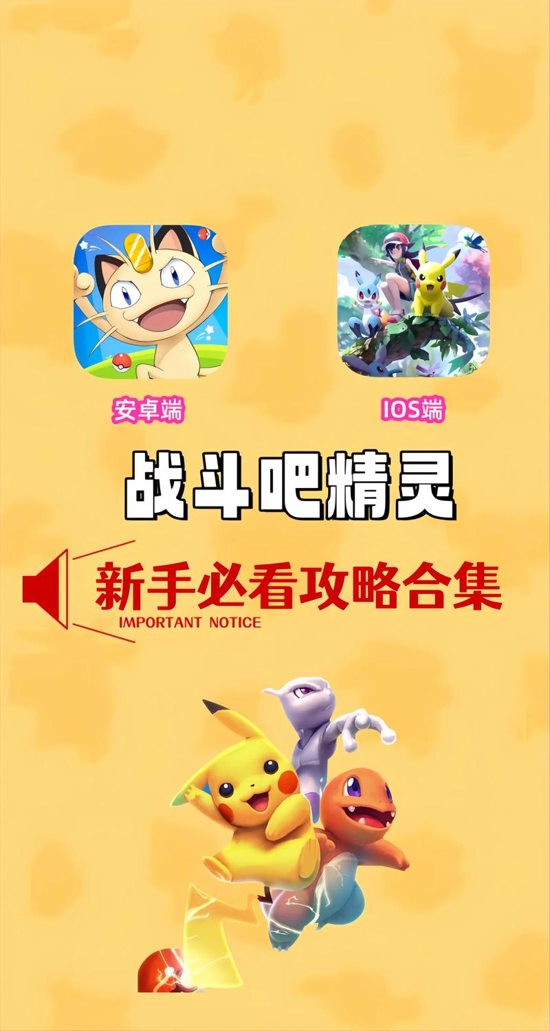 战斗吧剑灵攻城战怎么快速赚钱