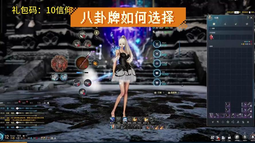 剑灵怎么用小号快速赚钱攻略详解